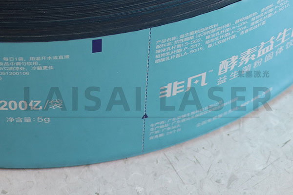 激光打標設備在食品包裝行業的應用和價值(圖2)